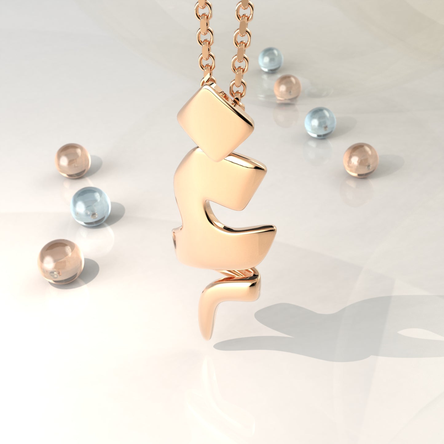 CALLIGRAPHY ࢪº93 | 18K Gold Pendant - Letter 'غ'
