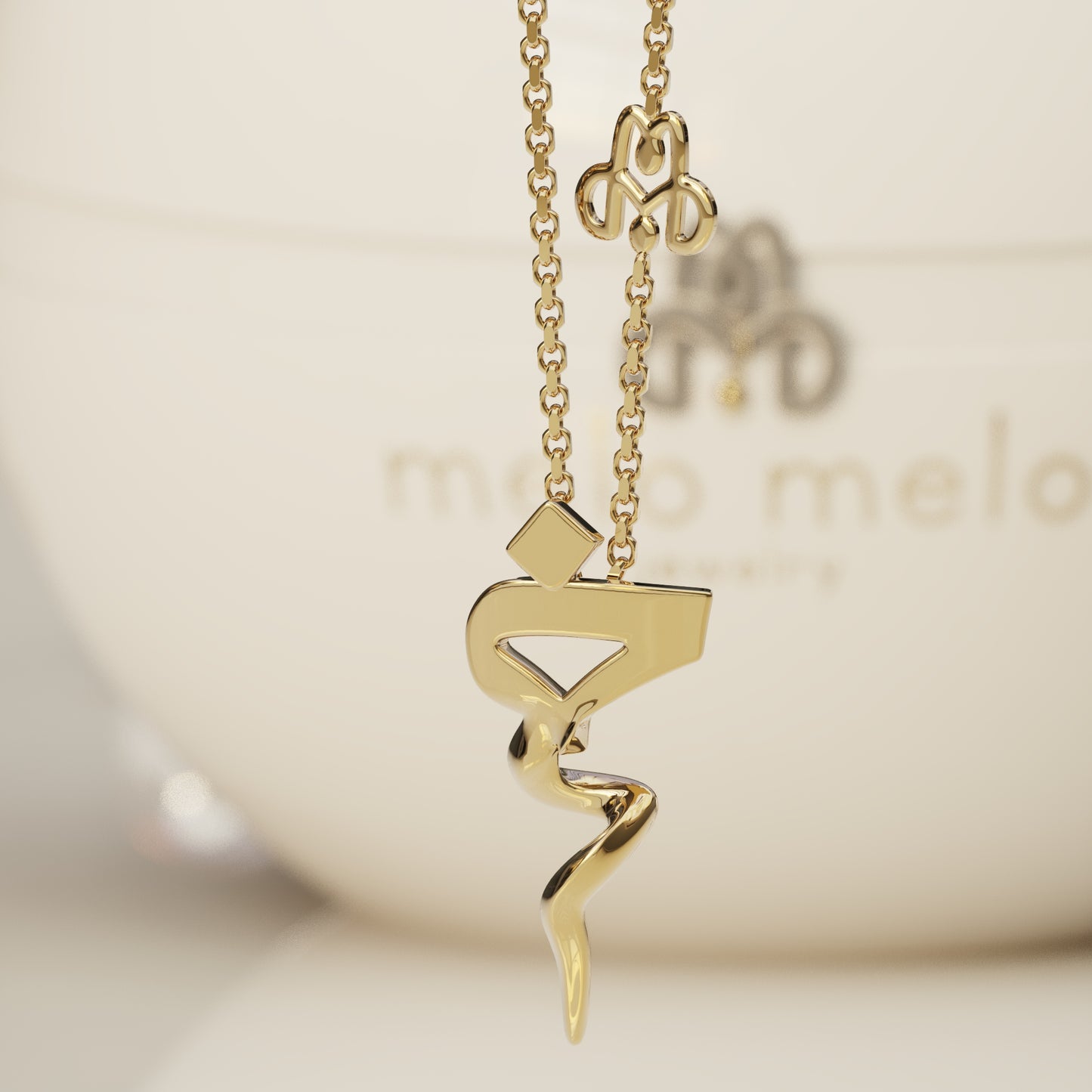 CALLIGRAPHY ࢪº33 | 18K Gold Pendant - Letter 'خ'
