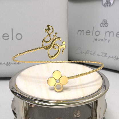 ARABESQUE ࢪº25  | 18K Gold Customised Bangle with Gem Stone