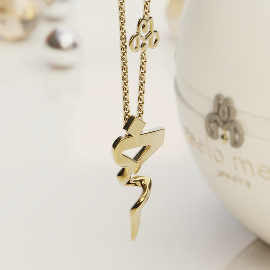 CALLIGRAPHY ࢪº33 | 18K Gold Pendant - Letter 'خ'