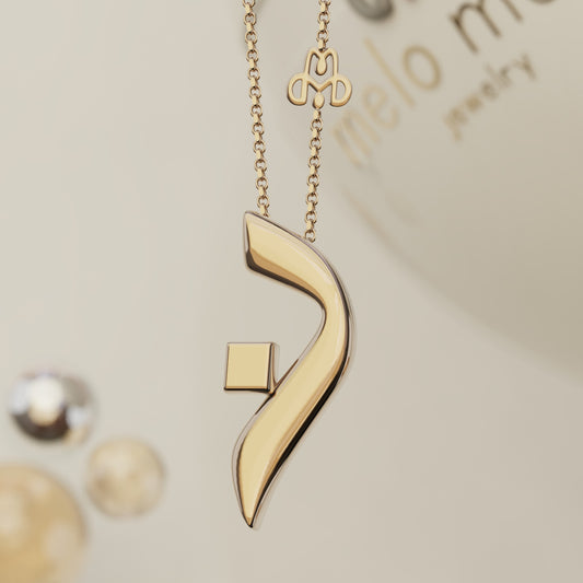CALLIGRAPHY ࢪº123  | 18K Gold Pendant - Letter 'ن'
