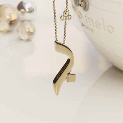 18k الخط العربي ࢪ°8 | قلادة حرف "ب" من الذهب