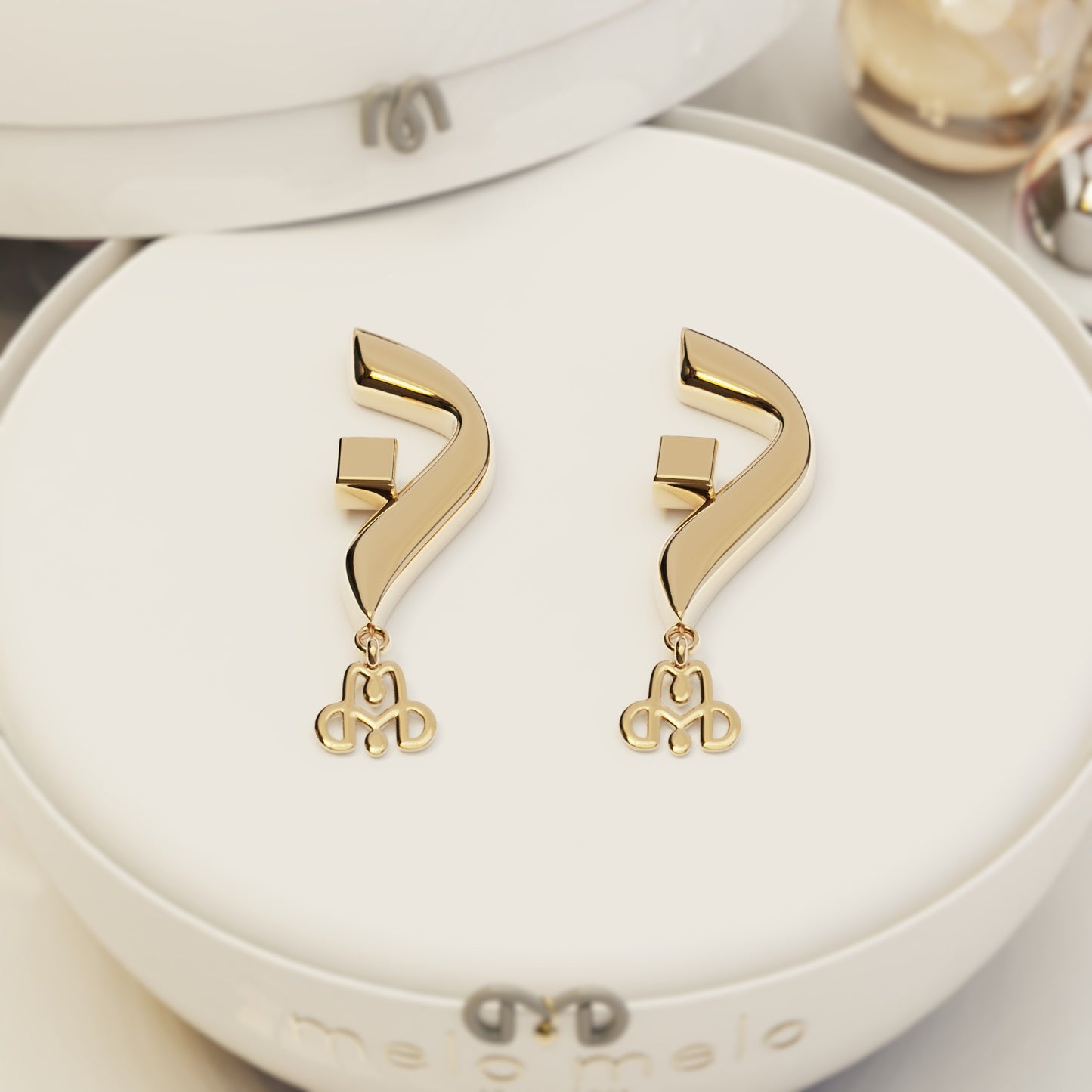 CALLIGRAPHY ࢪº122  | 18K Gold Earrings - Letter 'ن'