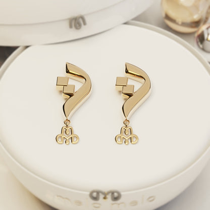 CALLIGRAPHY ࢪº12  | 18K Gold Earrings - Letter 'ت'