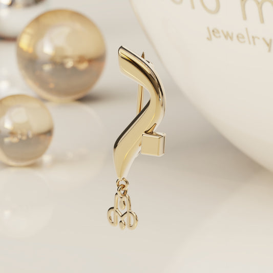 CALLIGRAPHY ࢪº10 | 18K Gold Pin - Letter 'ب'