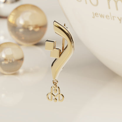 CALLIGRAPHY ࢪº15 | 18K Gold Pin - Letter 'ت'