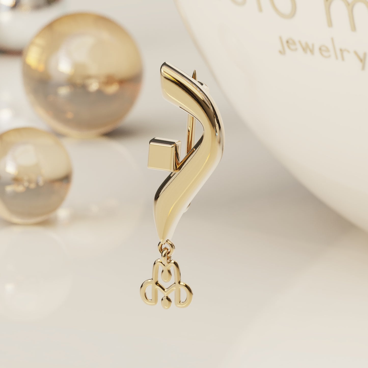 CALLIGRAPHY ࢪº125 | 18K Gold Pin - Letter 'ن'