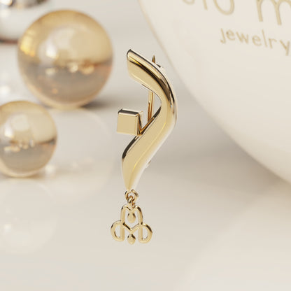 CALLIGRAPHY ࢪº125 | 18K Gold Pin - Letter 'ن'