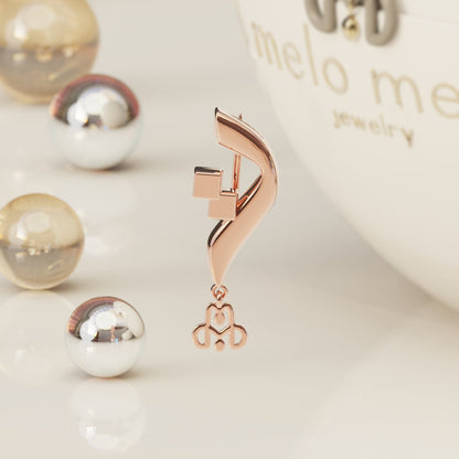 CALLIGRAPHY ࢪº15 | 18K Gold Pin - Letter 'ت'