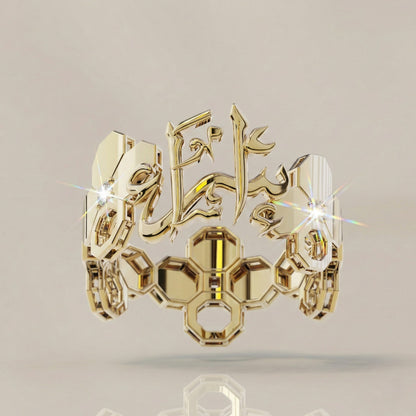 ARABESQUE ࢪº11  | 18K Gold Customized Ring with Diamonds/Standard Gem Stone