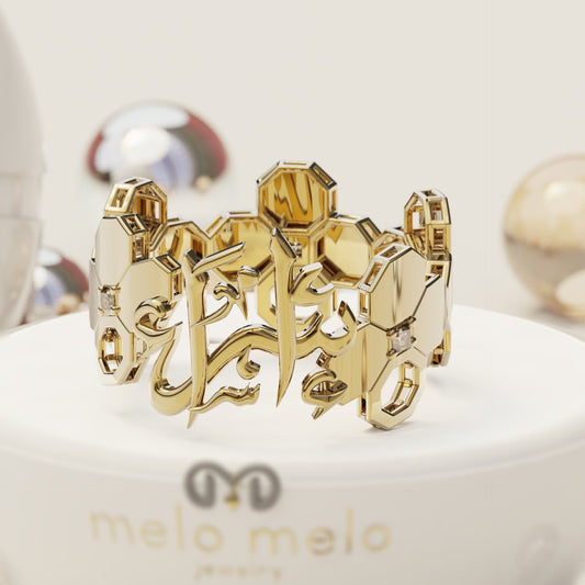 ARABESQUE ࢪº11  | 18K Gold Customised Ring with Gem Stones