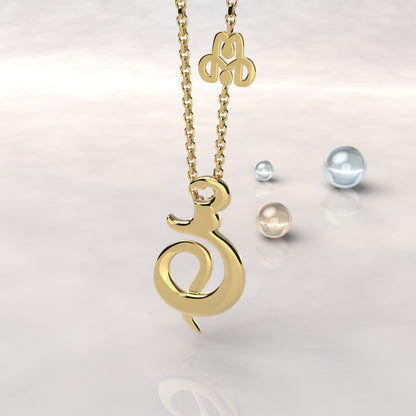 CALLIGRAPHY ࢪº58  | 18K Gold Pendant - Letter 'S'