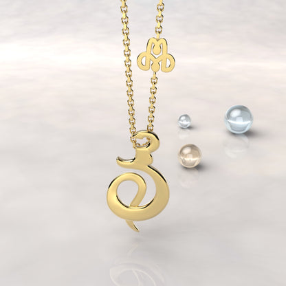 CALLIGRAPHY ࢪº58  | 18K Gold Pendant - Letter 'S'