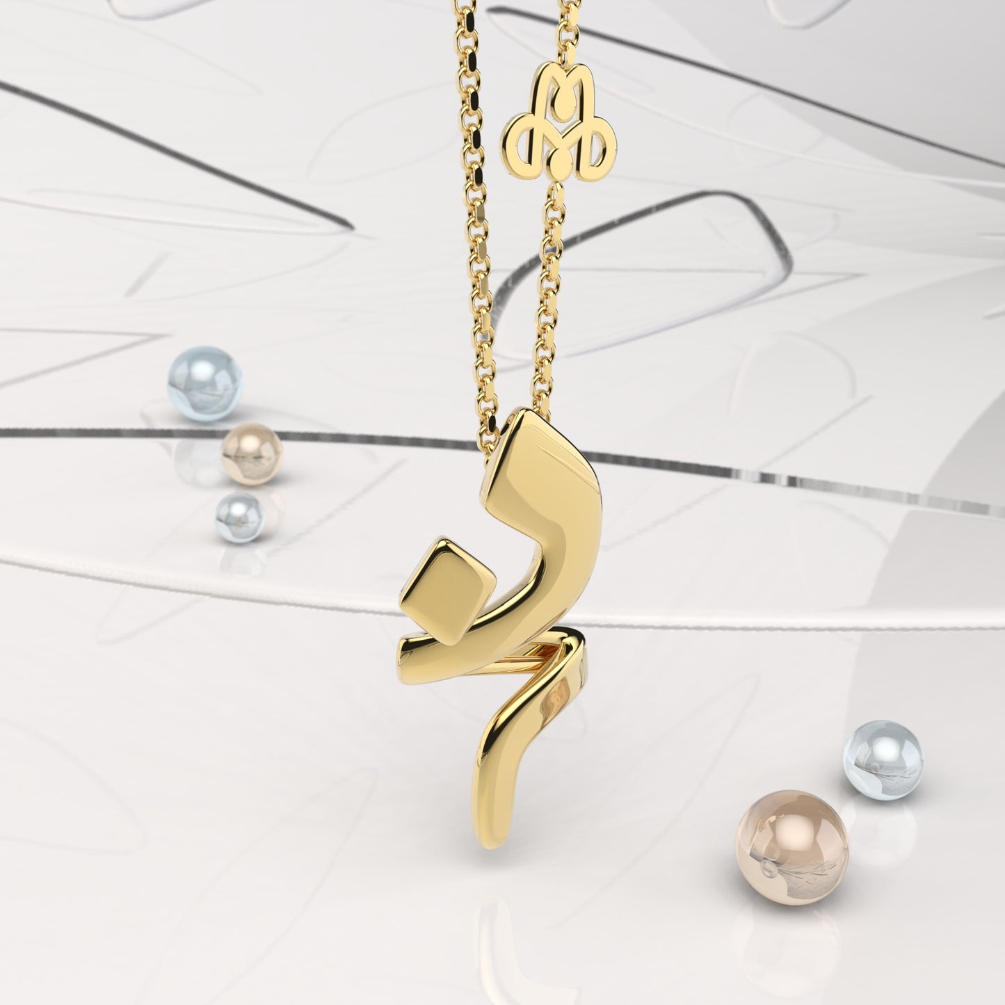 CALLIGRAPHY ࢪº123  | 18K Gold Pendant - Letter 'N'